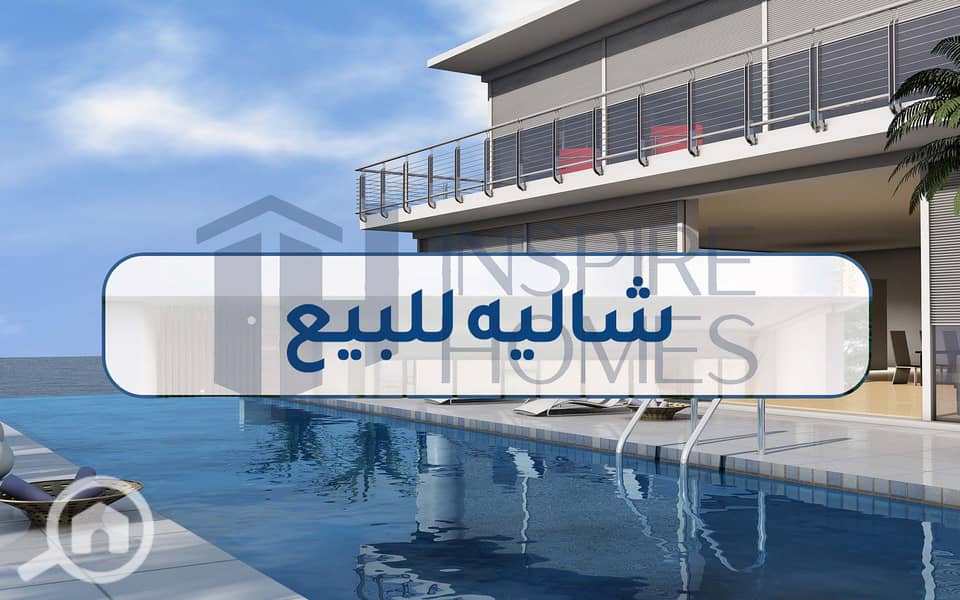 11 Chalet 5 (2). JPG