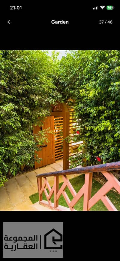 استوديو  للبيع في القاهرة الجديدة، القاهرة - 01598bd2-0b09-4b36-b890-11b5fa1fd2eb. jpg