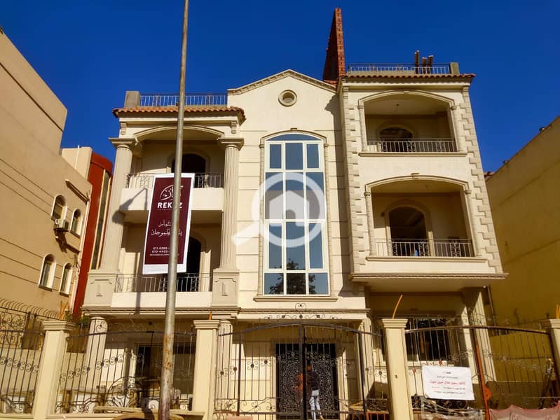 2 WhatsApp Image 2025-12-24 at 12.40. 20 PM. jpeg