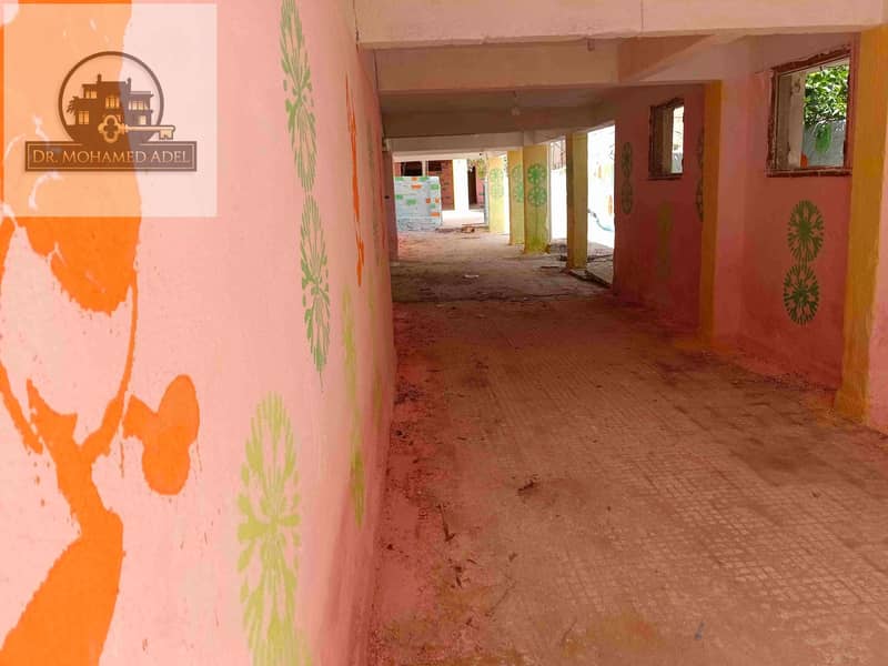 9 IMG_٢٠٢٤٠٥٠٩_١١١٦٢٤. jpg