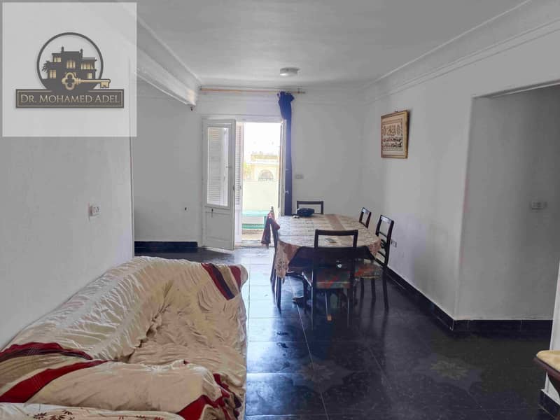 16 IMG_٢٠٢٤٠٧١٢_١٢٥٧٠٧. jpg