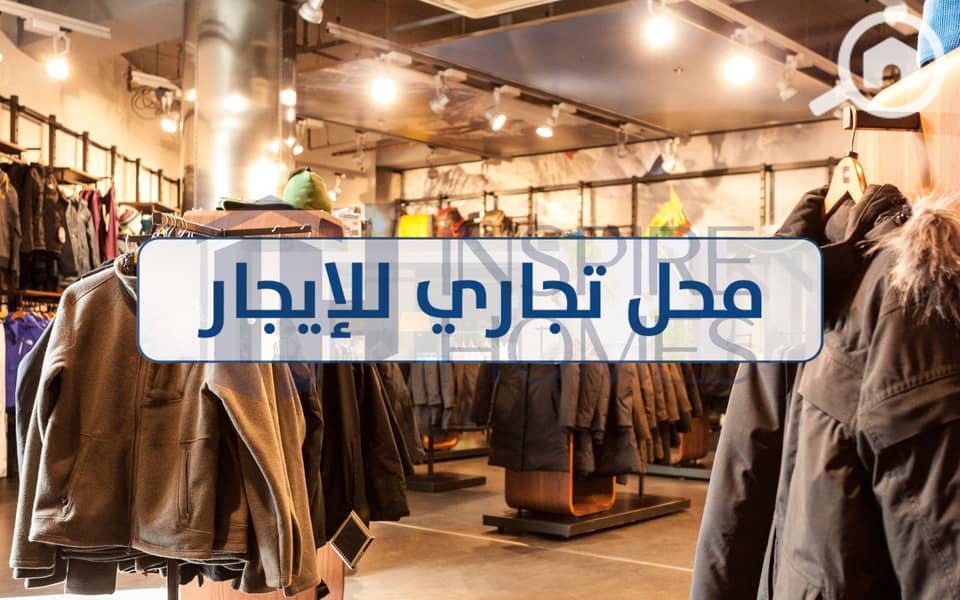 9 shop rent  (9). jpg