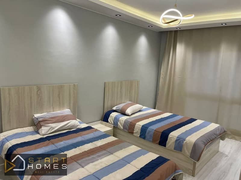 3 WhatsApp Image 2026-01-07 at 11.17. 37 AM. jpeg