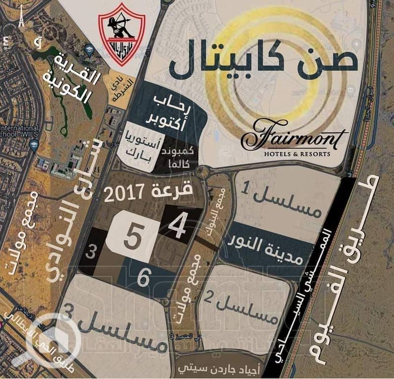 3 738339f4-40e6-4a9a-aa1f-52124069767d. jpg