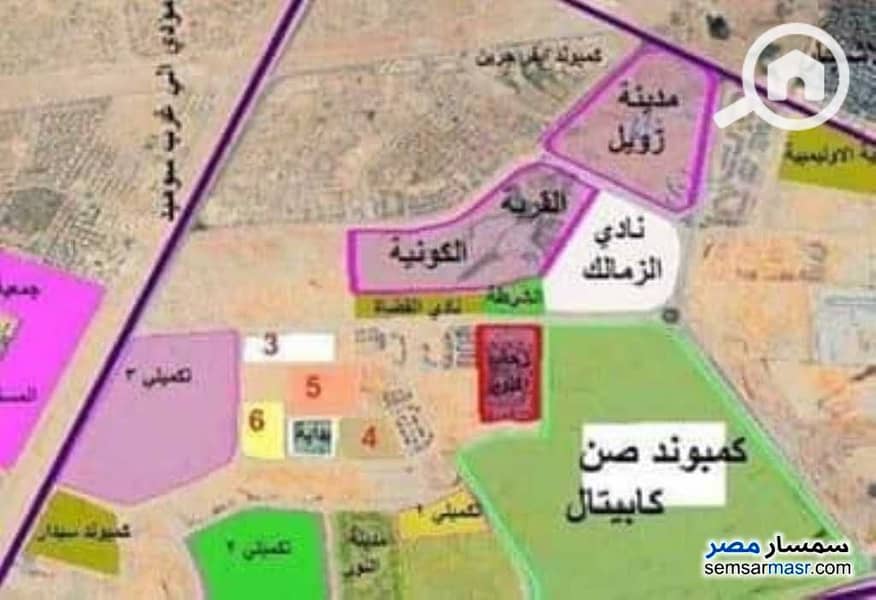 6 ac1675df-0df1-4f93-9b52-ec895bc3ccb5. jpg