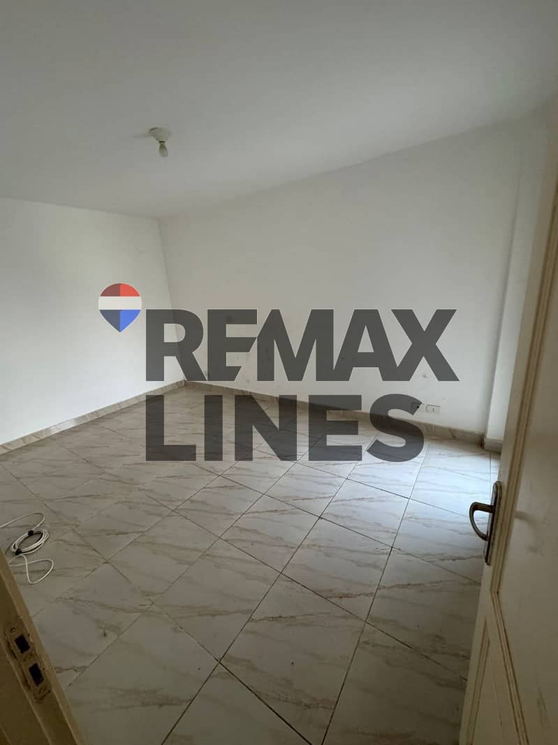 5 WhatsApp Image 2026-01-05 at 00.11. 45. jpeg