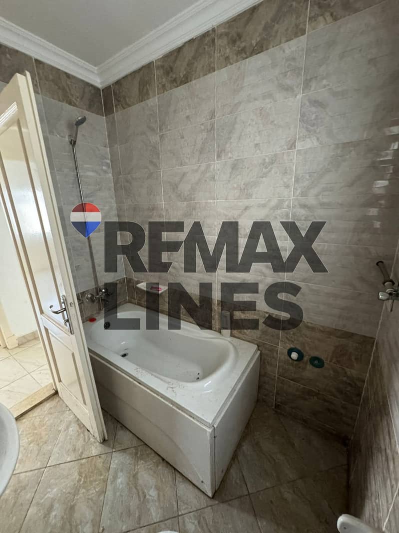 9 WhatsApp Image 2026-01-05 at 00.11. 47 (1). jpeg