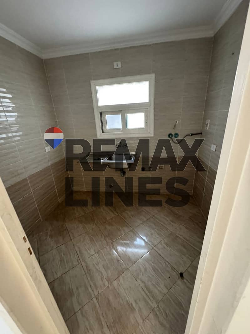 11 WhatsApp Image 2026-01-05 at 00.11. 47. jpeg