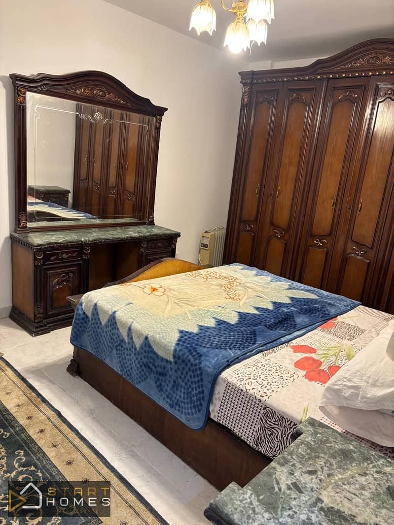 8 WhatsApp Image 2026-01-07 at 11.22. 16 AM. jpeg