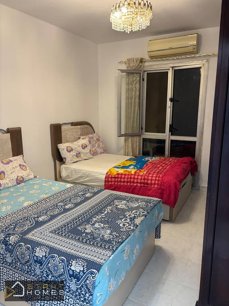 9 WhatsApp Image 2026-01-07 at 11.22. 17 AM (2). jpeg