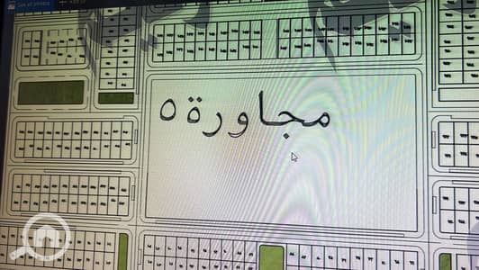 أرض سكنية  للبيع في مدينة بدر، القاهرة - a80ecdf7-6153-4383-abf6-b38181e8e723. jpg