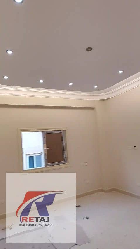 5 WhatsApp Image 2026-01-07 at 12.22. 04 AM. jpeg