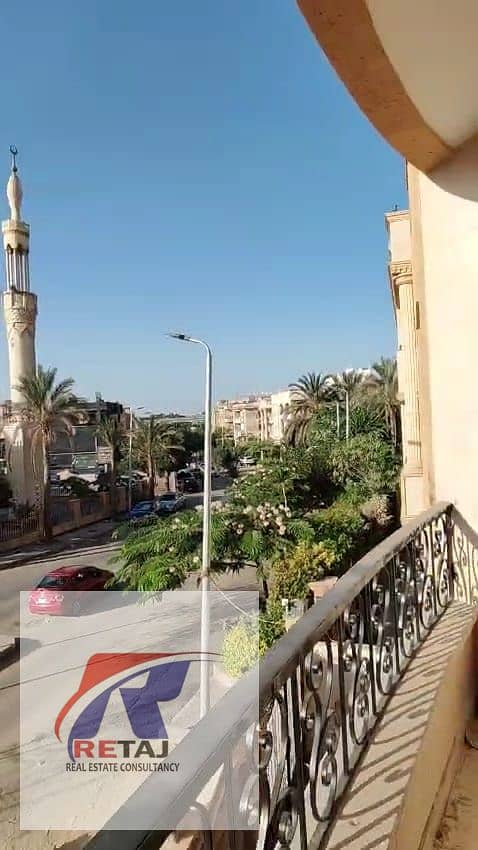 7 WhatsApp Image 2026-01-07 at 12.22. 05 AM (2). jpeg