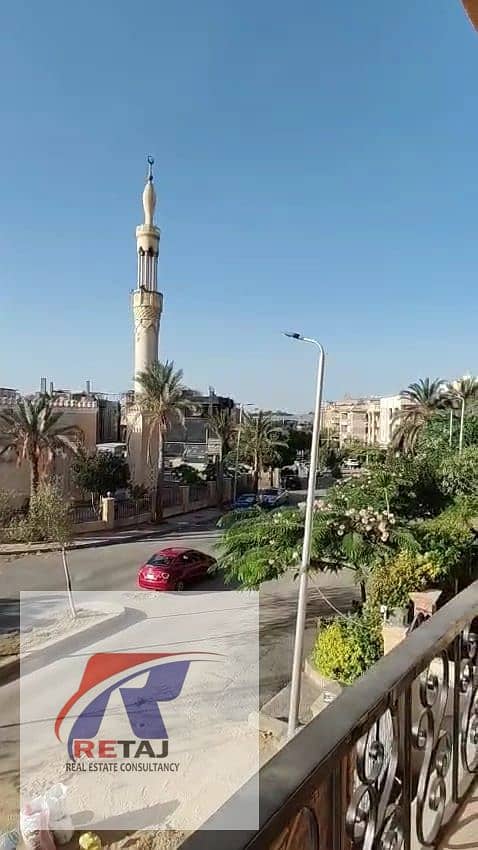 12 WhatsApp Image 2026-01-07 at 12.22. 03 AM (2). jpeg