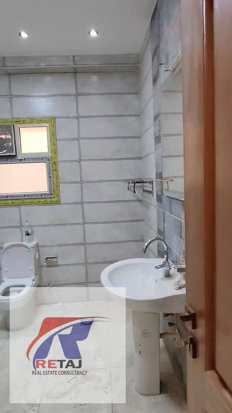 16 WhatsApp Image 2026-01-07 at 12.22. 03 AM (3). jpeg