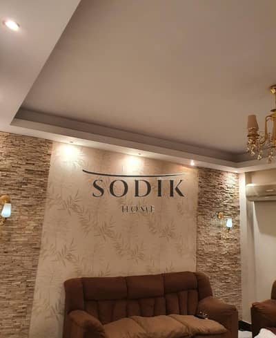 3 Bedroom Villa for Sale in Obour City, Cairo - WhatsApp Image 2026-01-07 at 10.28. 46 AM. jpeg