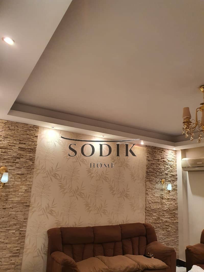 7 WhatsApp Image 2026-01-06 at 2.16. 22 PM (2). jpeg