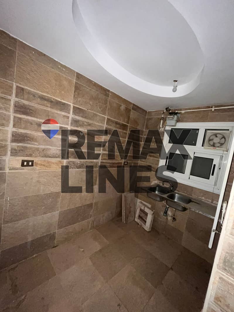 3 WhatsApp Image 2026-01-07 at 09.20. 33 (2). jpeg