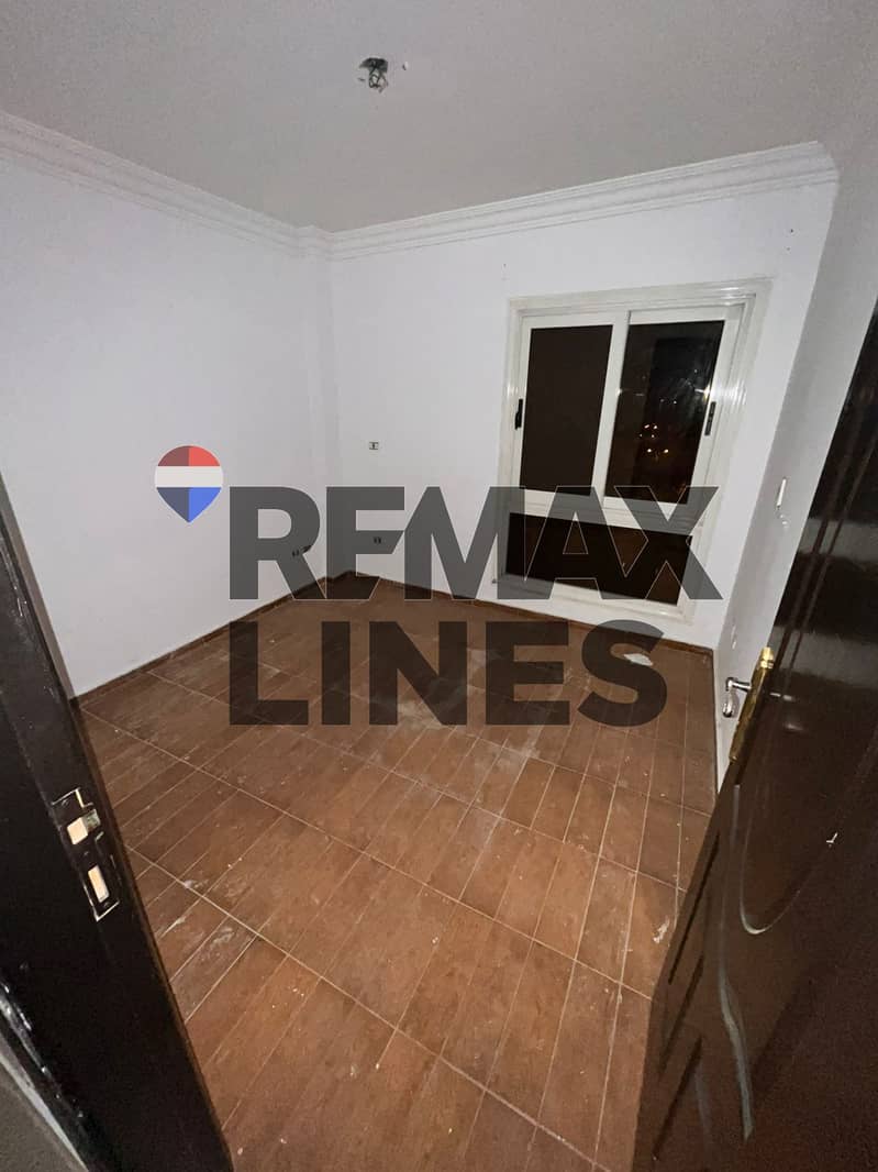 6 WhatsApp Image 2026-01-07 at 09.20. 34 (1). jpeg