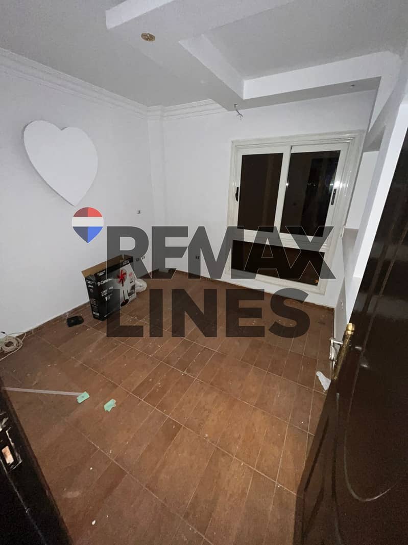 8 WhatsApp Image 2026-01-07 at 09.20. 34. jpeg