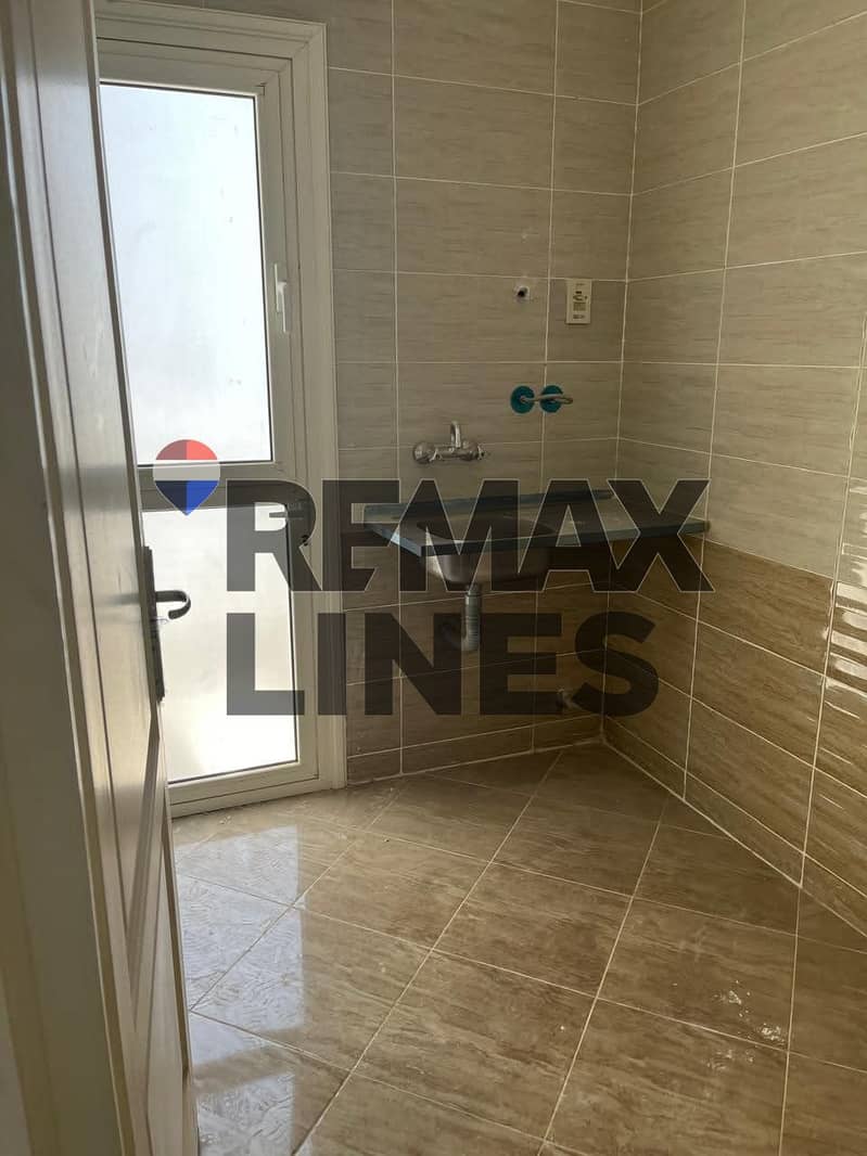 2 WhatsApp Image 2026-01-05 at 00.23. 20 (1). jpeg