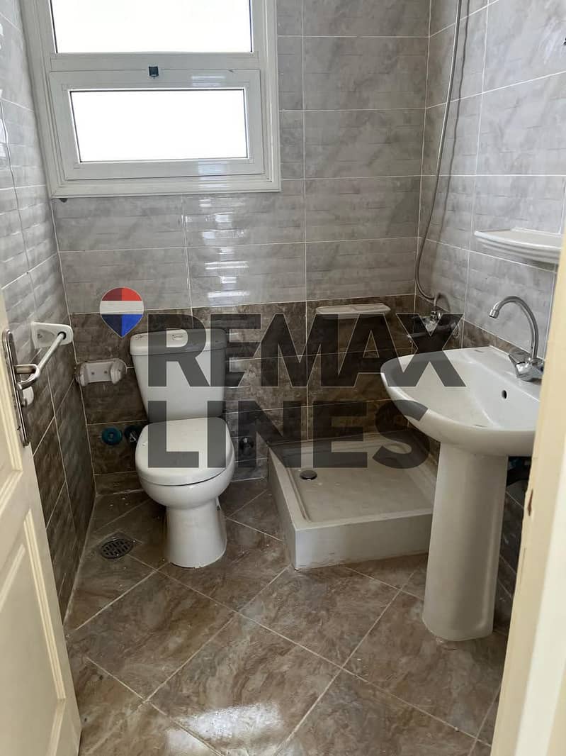 5 WhatsApp Image 2026-01-05 at 00.23. 21. jpeg