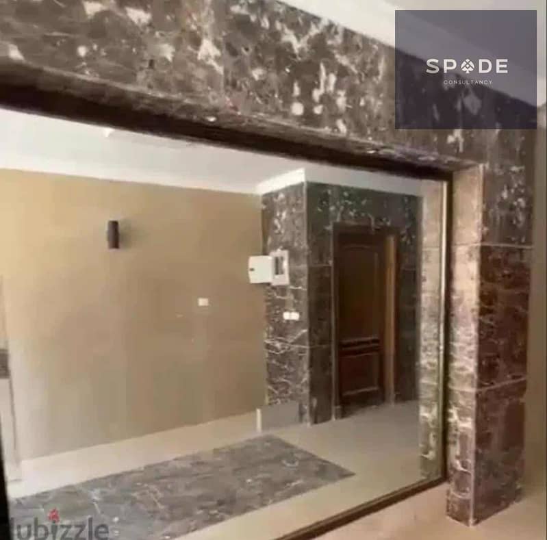 6 WhatsApp Image 2026-01-07 at 12.09. 16 PM (5). jpeg