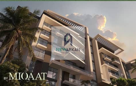 2 Bedroom Apartment for Sale in 6th of October, Giza - WhatsApp Image 2026-01-06 at 6.31. 06 PM (1). jpeg 2 Bedroom Apartment for Sale in 6th of October, Giza - WhatsApp Image 2026-01-06 at 6.31. 06 PM (1). jpeg