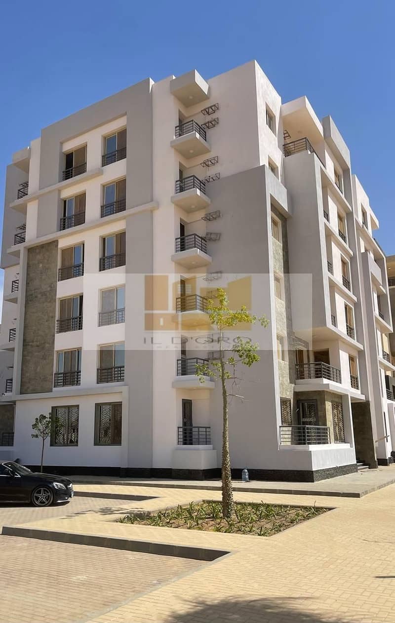 2 WhatsApp Image 2026-01-06 at 4.14. 35 PM (5). jpeg