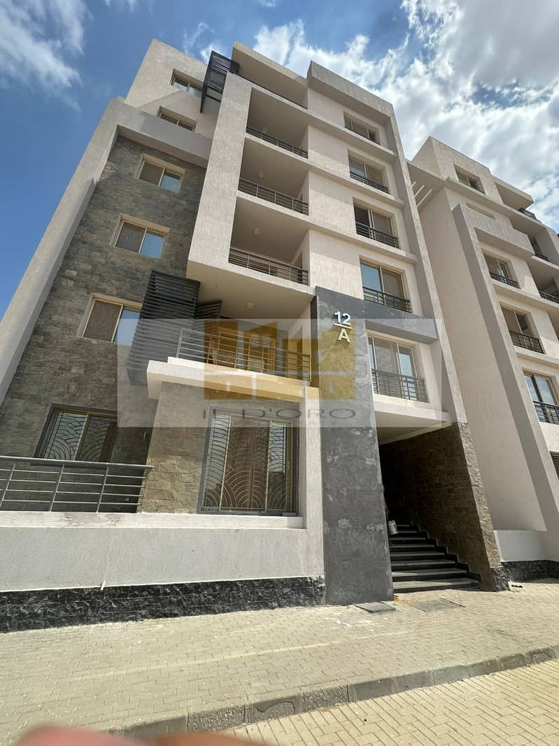 6 WhatsApp Image 2026-01-06 at 4.14. 35 PM (1). jpeg