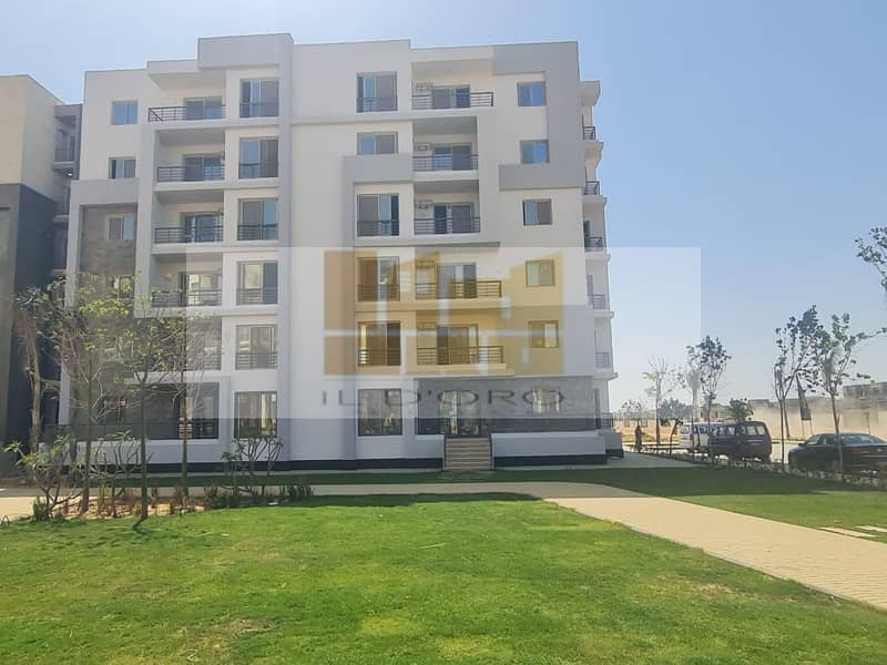 9 WhatsApp Image 2026-01-06 at 4.14. 34 PM (4). jpeg