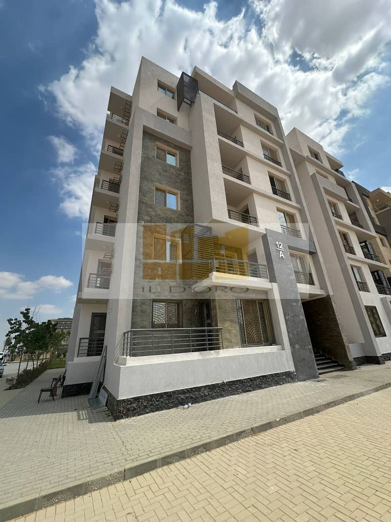 10 WhatsApp Image 2026-01-06 at 4.14. 35 PM (4). jpeg