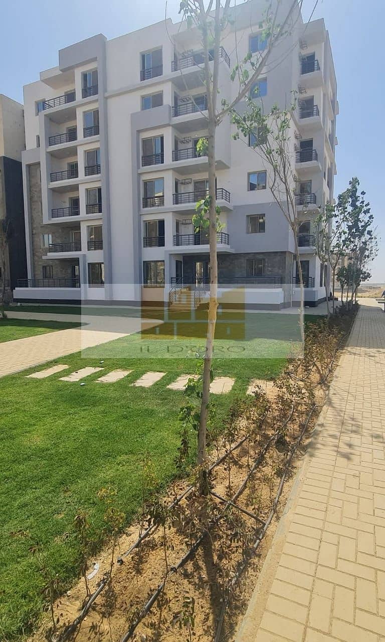 19 WhatsApp Image 2026-01-06 at 4.14. 34 PM (5). jpeg