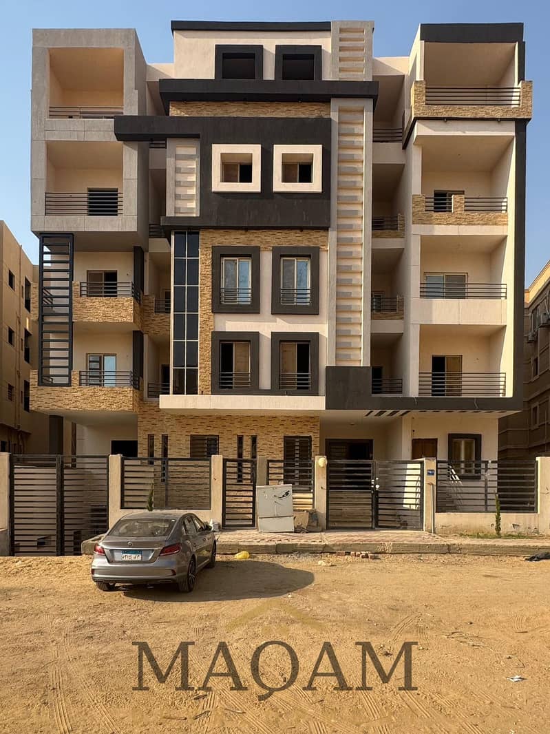 2 WhatsApp Image 2026-01-04 at 15.37. 00_af1305c3. jpg