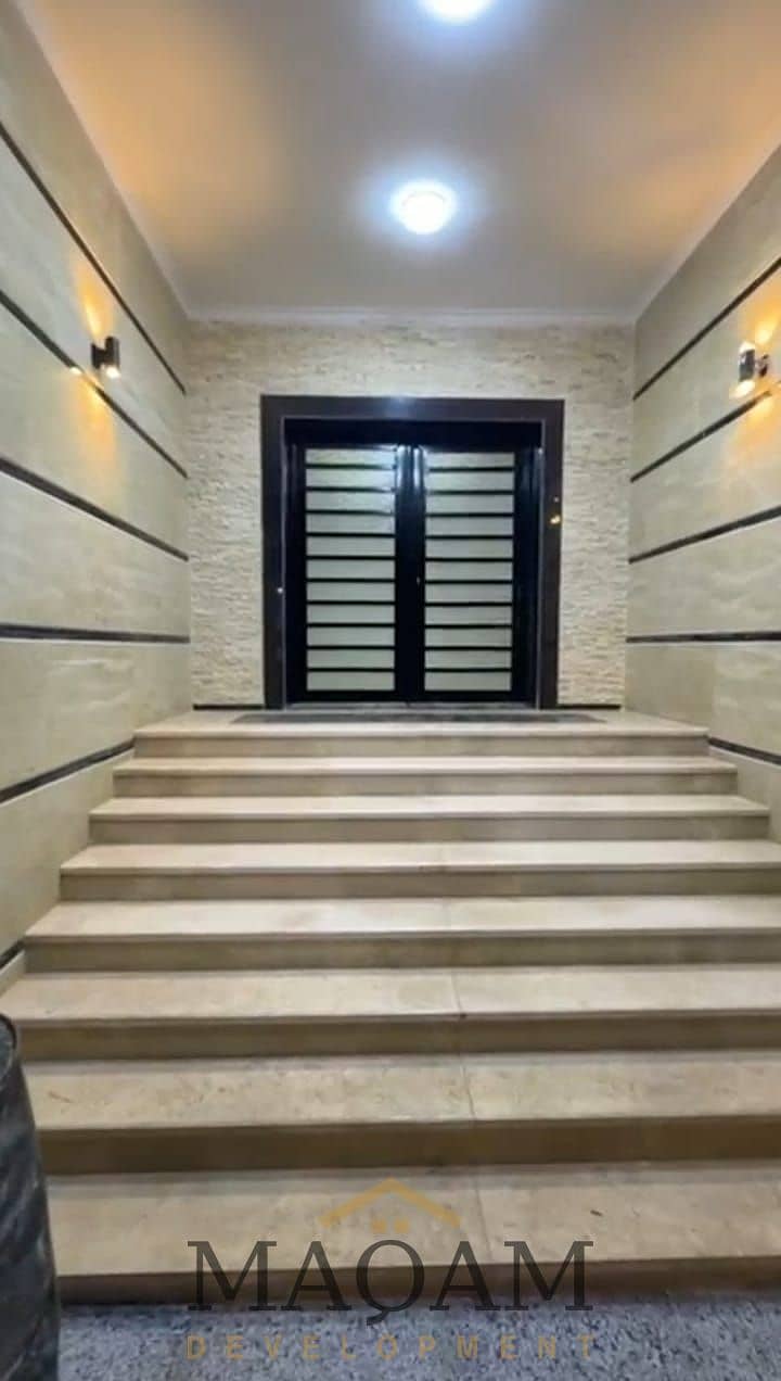 5 WhatsApp Image 2026-01-07 at 12.11. 48_04a1467a. jpg