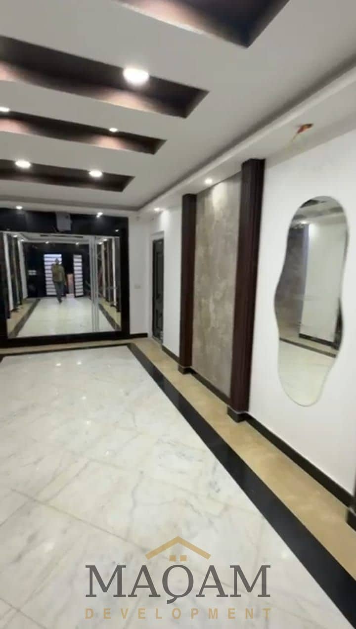 7 WhatsApp Image 2026-01-07 at 12.11. 49_f43b6e2d. jpg