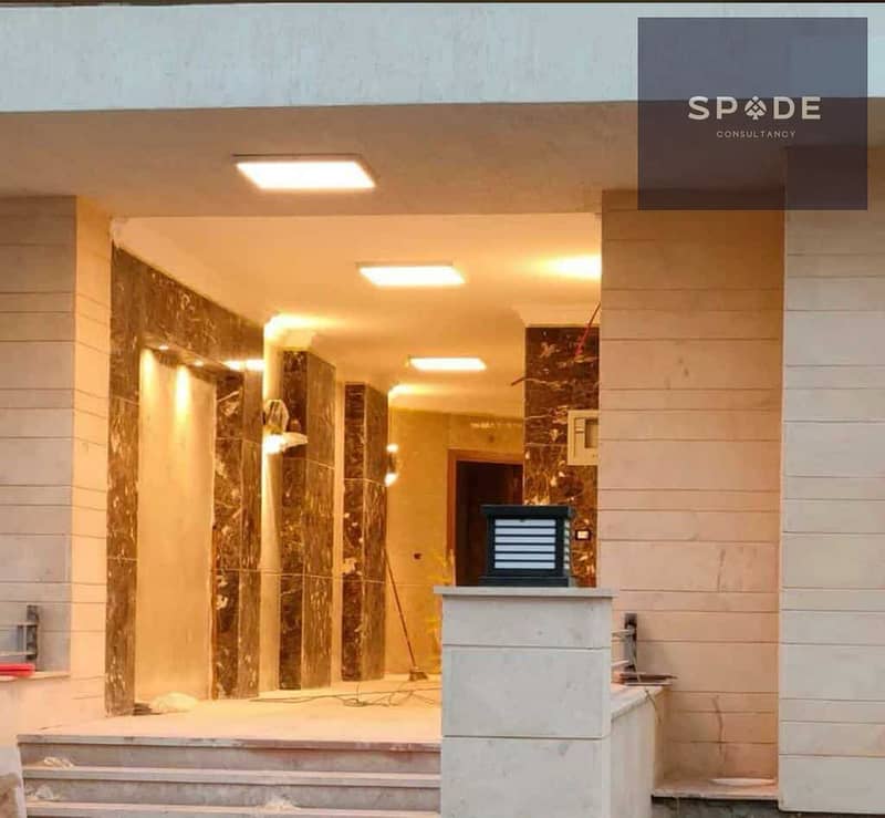 2 WhatsApp Image 2026-01-07 at 12.09. 16 PM (1). jpeg