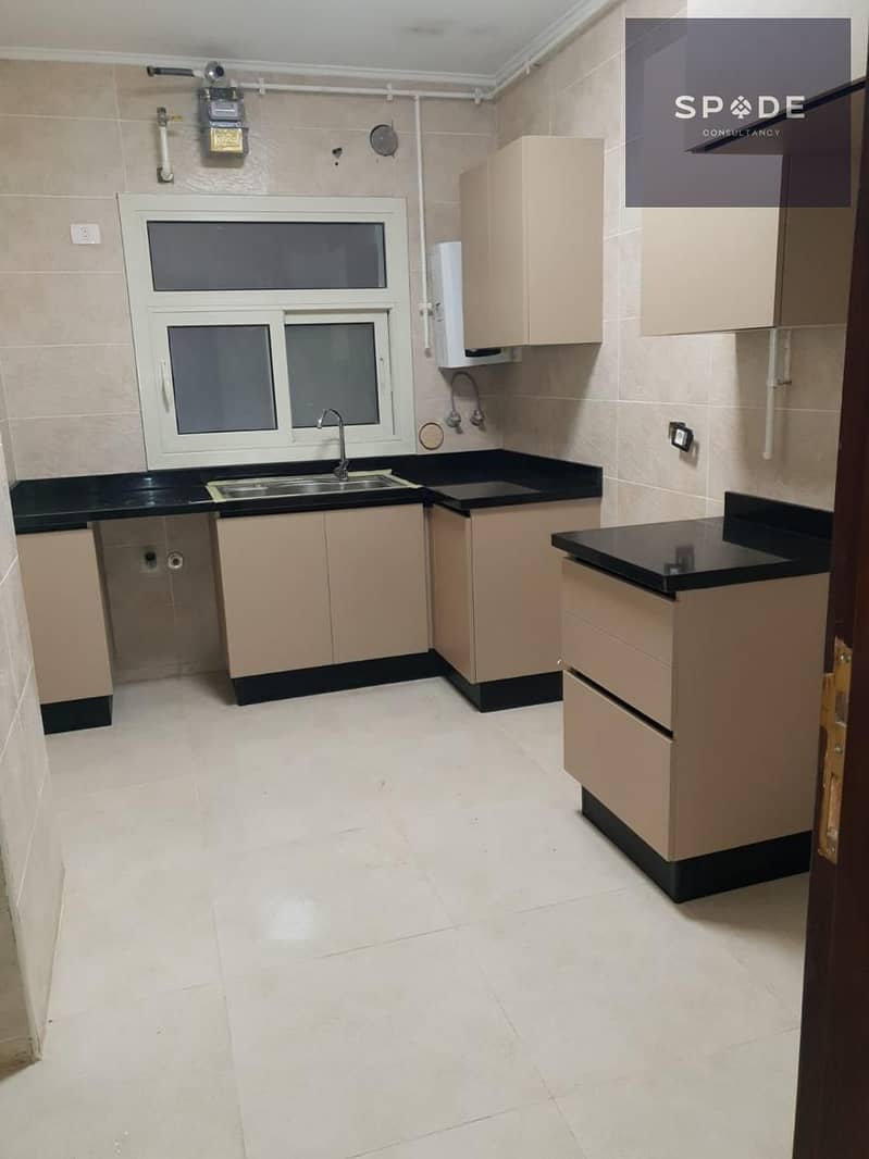 16 WhatsApp Image 2026-01-07 at 12.13. 45 PM (1). jpeg