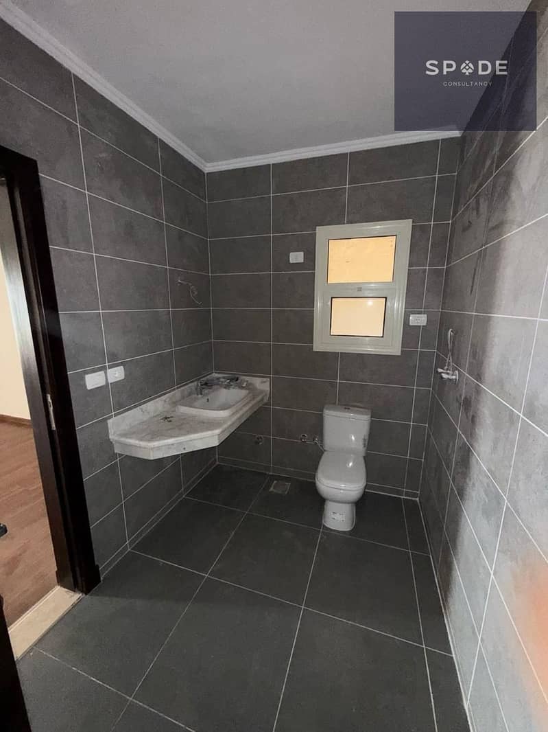 18 WhatsApp Image 2026-01-07 at 12.13. 45 PM (3). jpeg