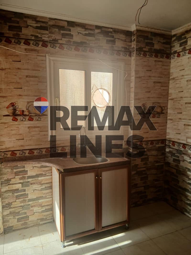 4 WhatsApp Image 2026-01-05 at 00.36. 20 (2). jpeg