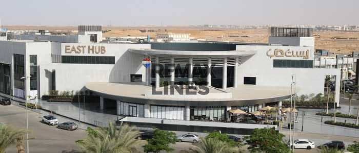 3 WhatsApp Image 2026-01-05 at 00.44. 43. jpeg