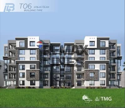 3 Bedroom Apartment for Sale in Madinaty, Cairo - WhatsApp Image 2026-01-05 at 00.46. 32 (1). jpeg