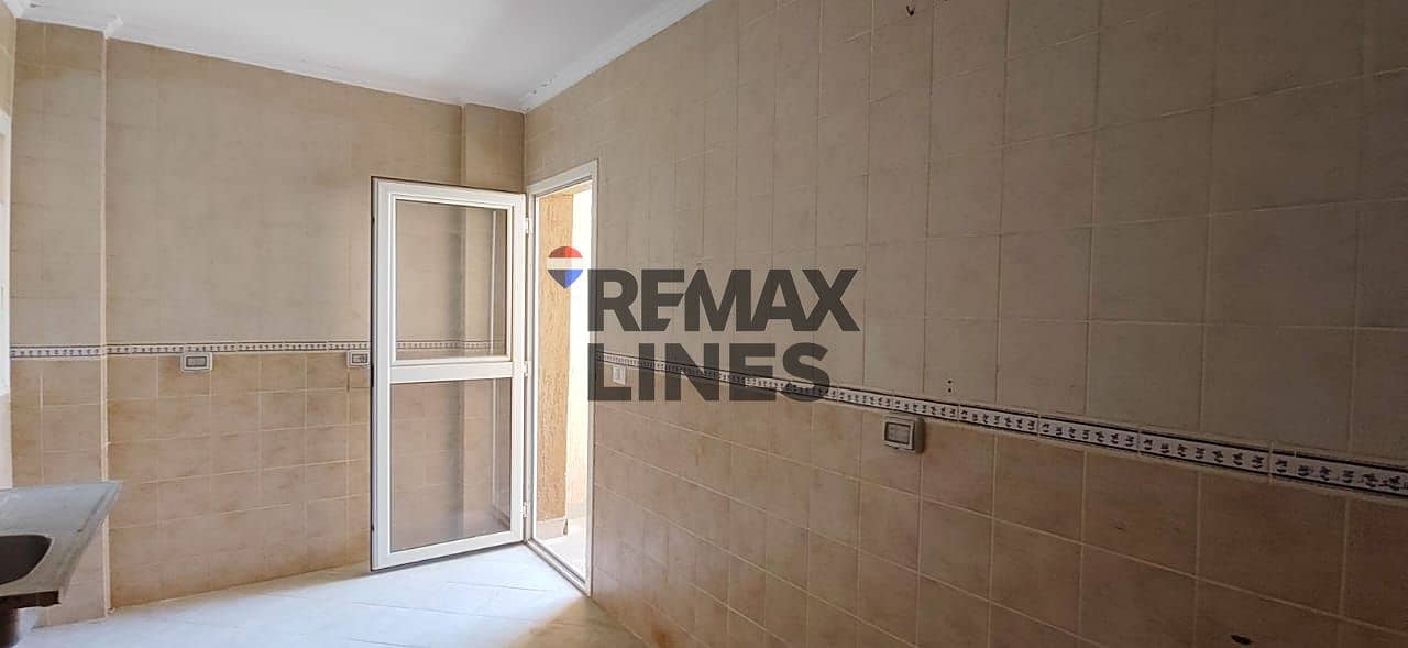 10 WhatsApp Image 2026-01-05 at 01.10. 29 (1). jpeg