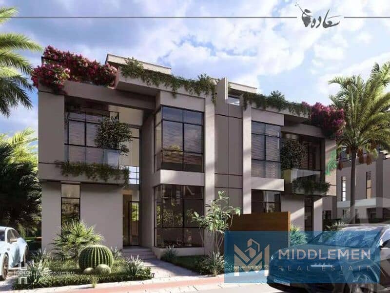 4 IMG-20251005-WA0085. jpg