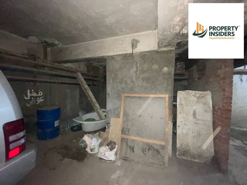 6 WhatsApp Image 2026-01-06 at 5.14. 30 PM. jpeg