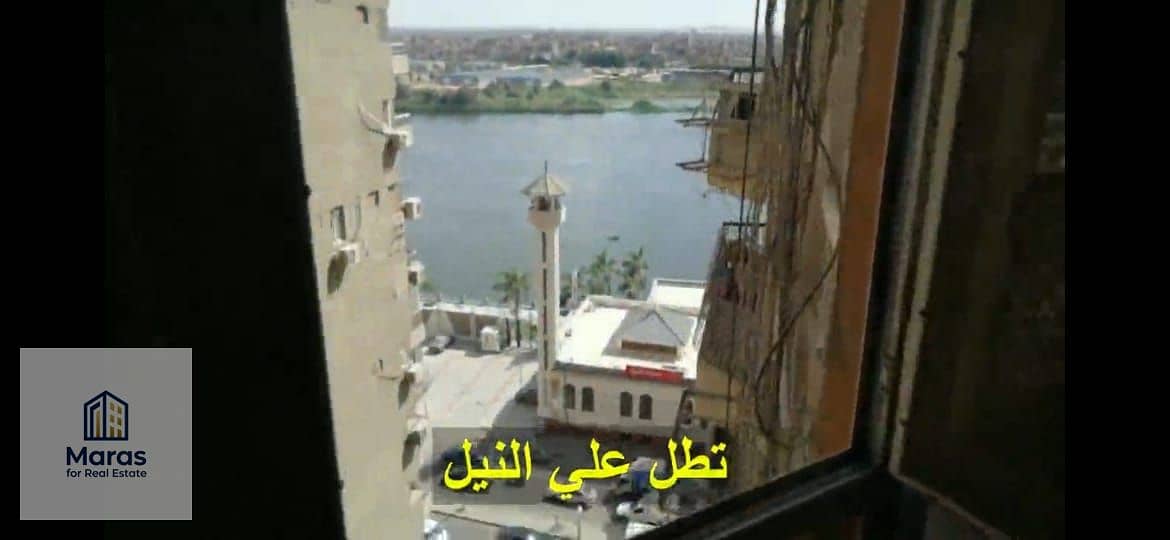 6 WhatsApp Image 2026-01-05 at 10.42. 08 PM (1). jpeg