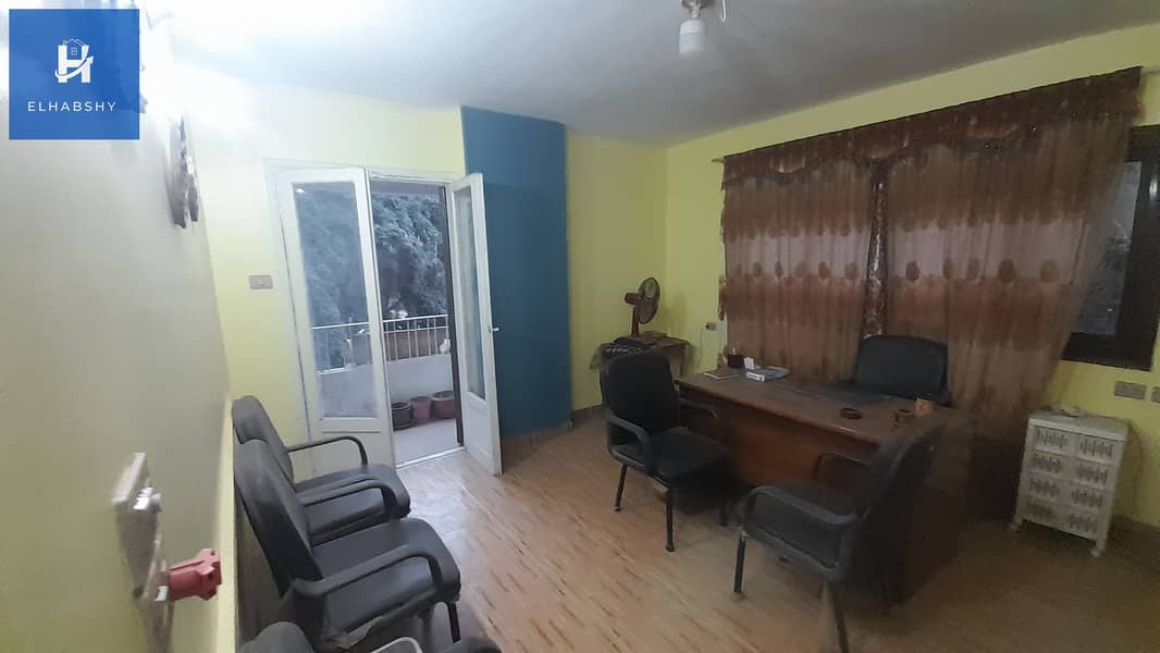 3 20241121_170010. jpg