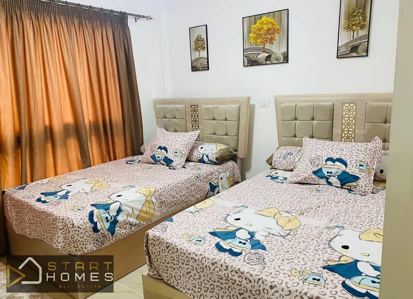 9 WhatsApp Image 2026-01-07 at 12.32. 16 PM (1). jpeg