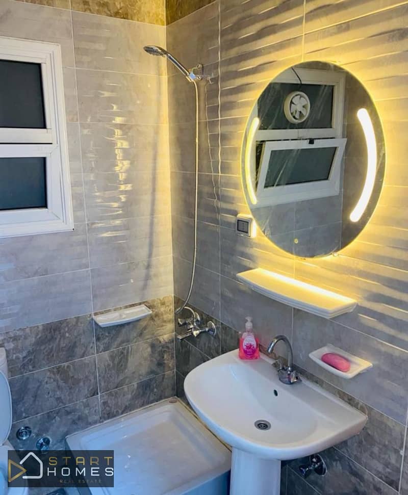 18 WhatsApp Image 2026-01-07 at 12.32. 16 PM (3). jpeg