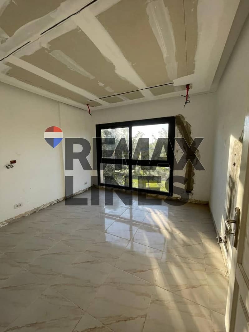 8 WhatsApp Image 2026-01-05 at 04.45. 13 (2). jpeg